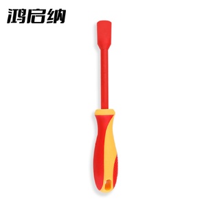 把 鸿启纳M4 单位 125mm双色套筒起子HQN 3040