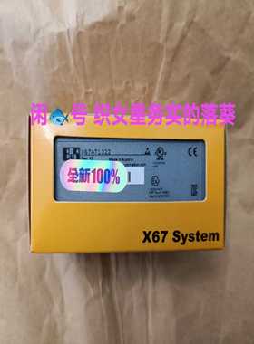 1732E-IB16M12DR 1732EIB16M12R（佳毅工控）