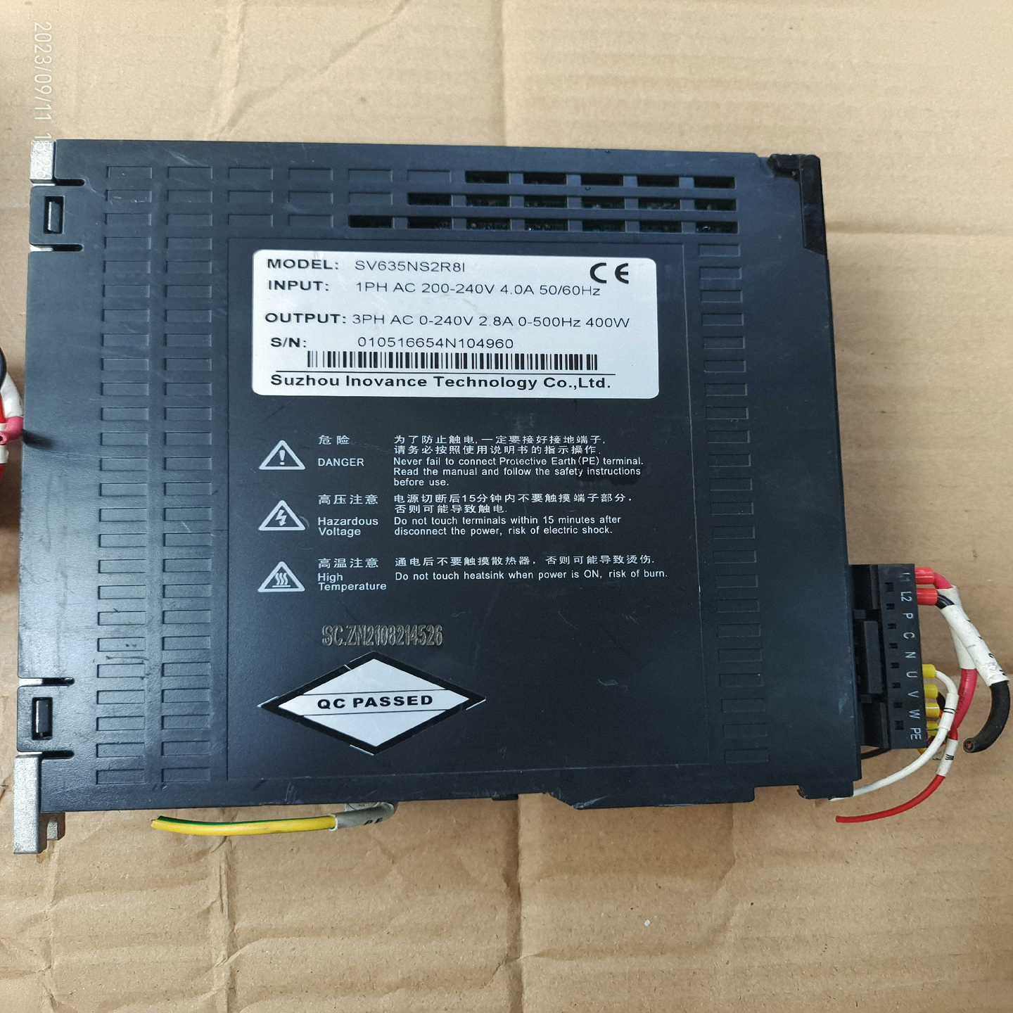 咨询-SV635NS2R8I汇川伺服驱动器400W