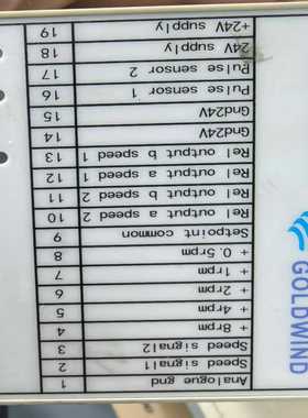 全新的OVERSPEED1.1，全新带包装有需要私聊议价韩-议价