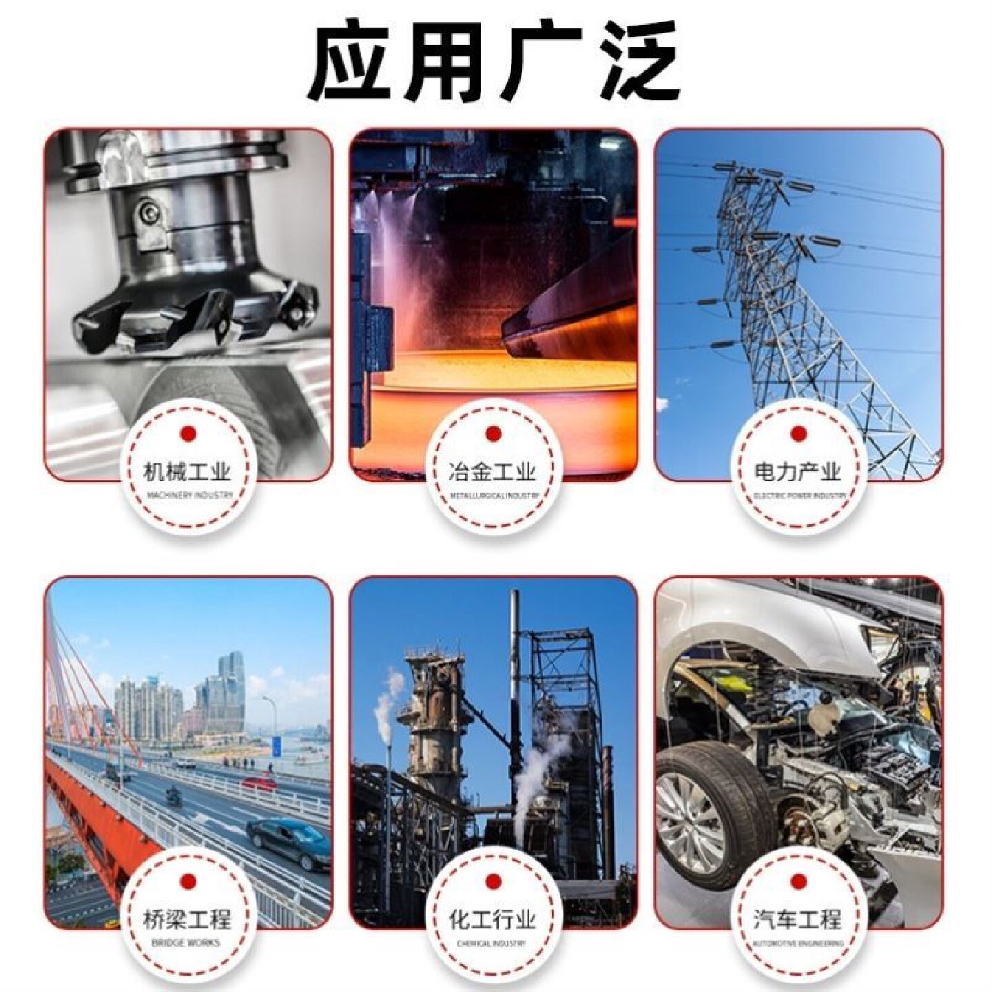 建筑梁夹具横梁紧固件方柱扣木工胶嘴