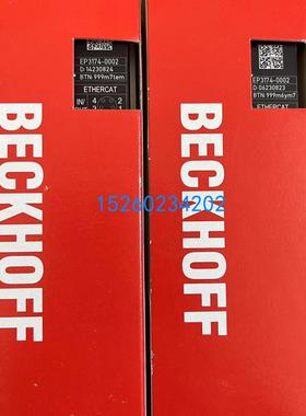 德国模块EP3174-0002 EP1018-0002 EP1018-0001 CU1124