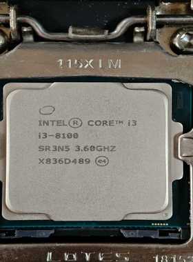 （议价）i38100功能完好110包邮