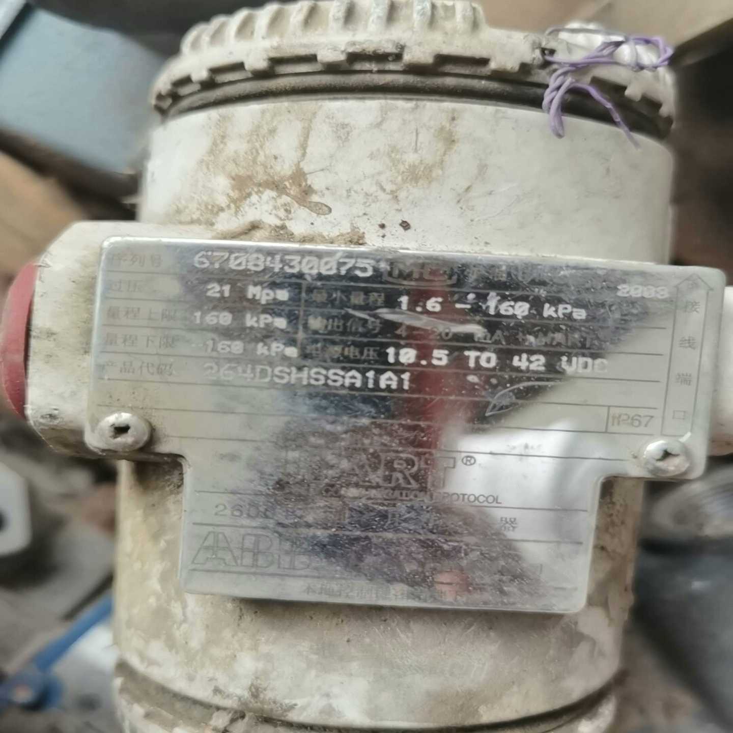 咨询-ABB压力变送器2600T系列，膜片完好，成色见图，功能