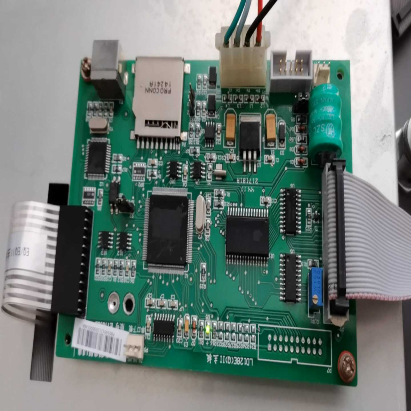 利达火灾报警控制器LD128EQII主板带显示屏主板询价