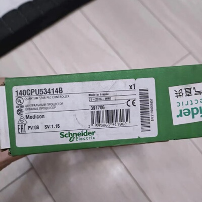 议价Schneider带算术协处理器140CPU53414B全新控制器