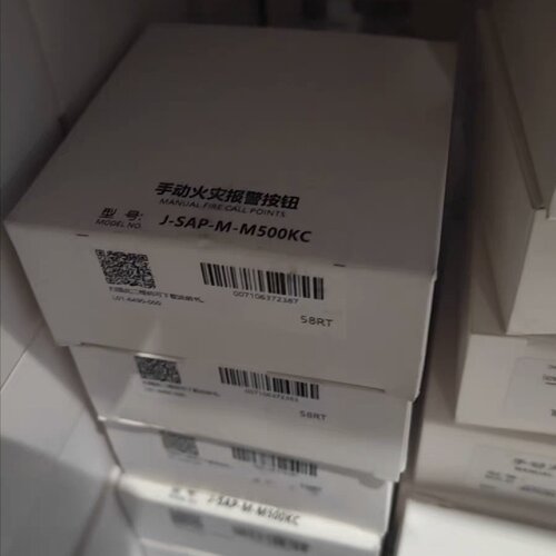 【询价】诺帝菲尔手动报警按钮M500KC