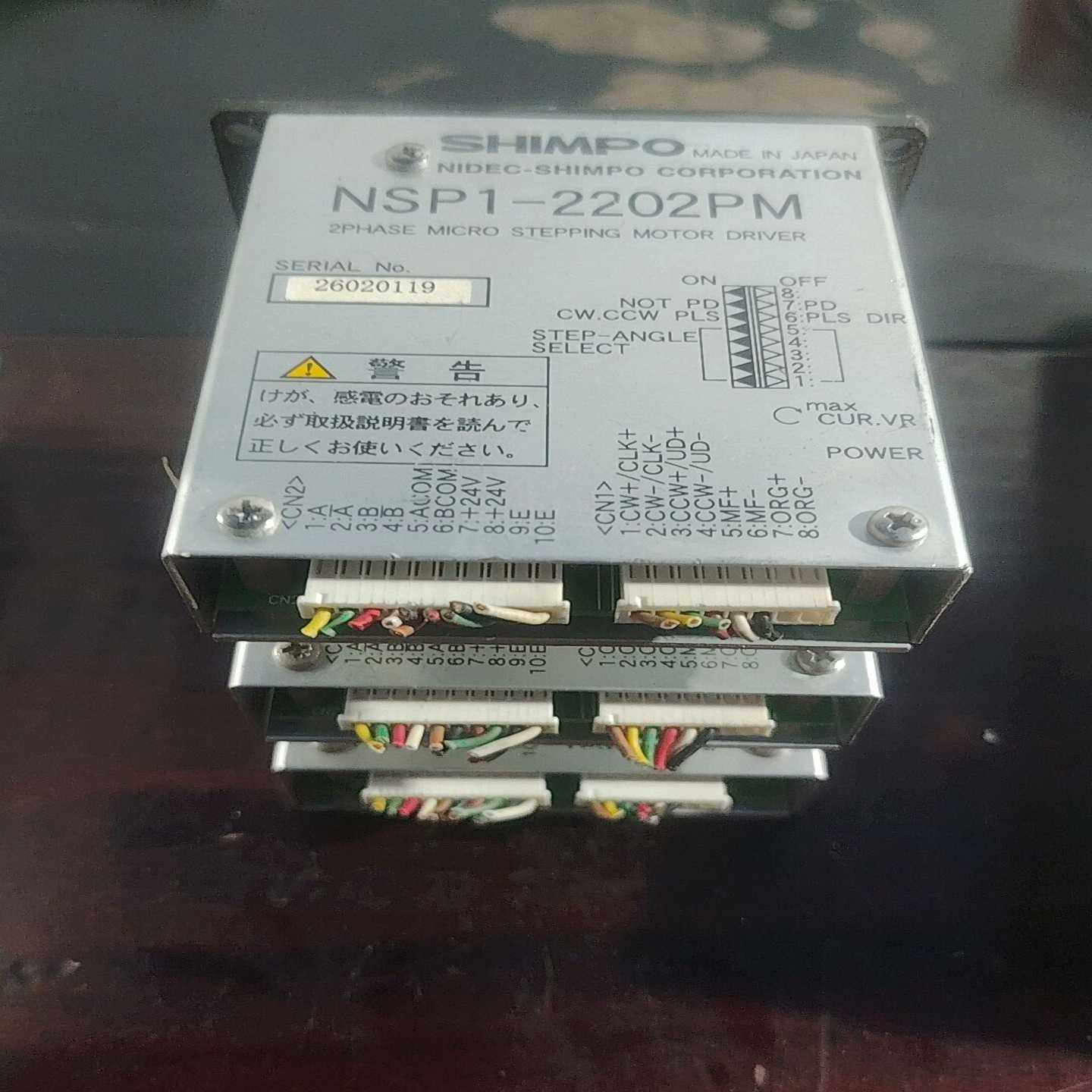 日本原装SHIMPO2相步进驱动器NSP1-2202P-议价