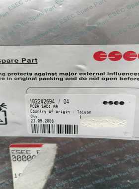 esec3100PCBASHD1AA102询价