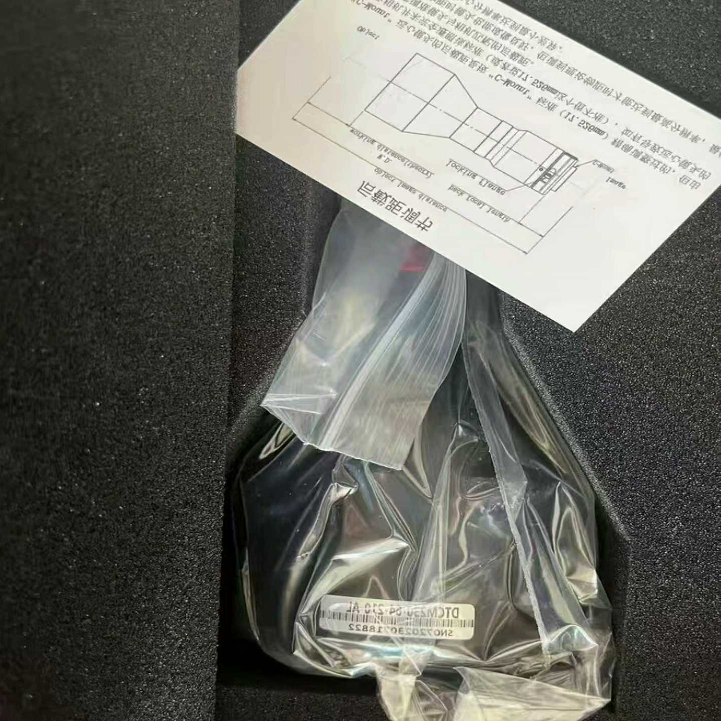 视清远心镜头型号：DTCM230-64-AL--议价商品