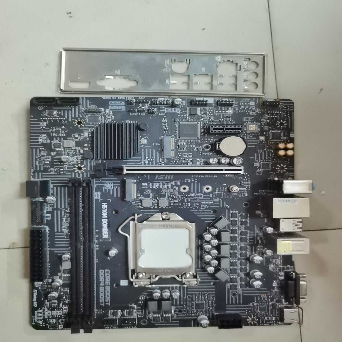 （议价）微星H510MBOMBER主板，支持10代11代CPU，带