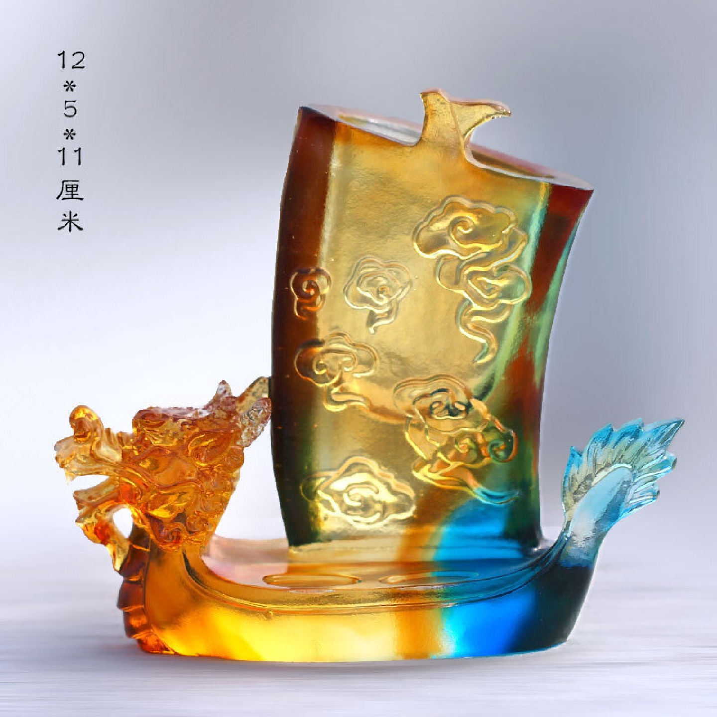 琉璃创意龙舟笔筒桌面摆件办公书房前台居家摆放朋友送礼工艺品