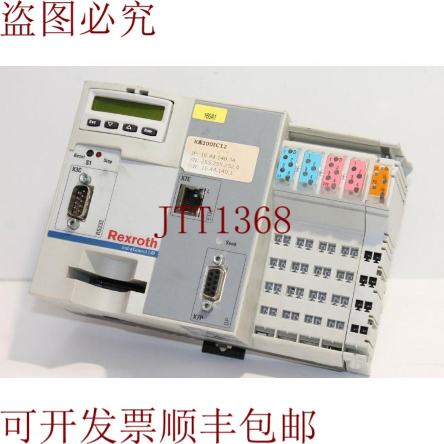 供应力士乐 CML401-NP-220-NA-NNNN-NW IndraControl L40