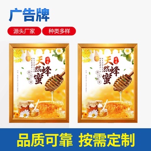 灯箱挂墙广告牌室内广告灯箱批发 厂家LED灯箱四面开启式