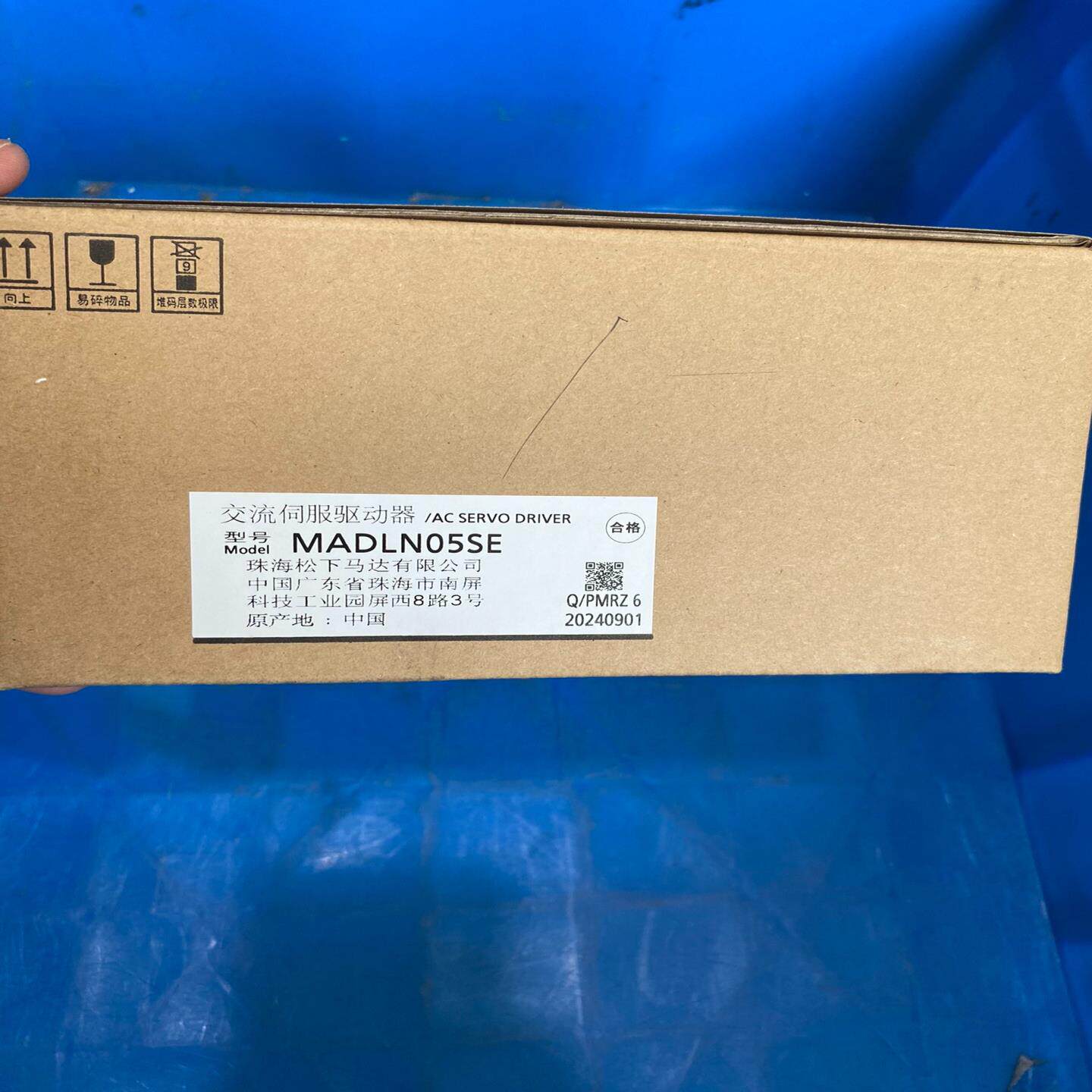 松下伺服驱动器，型号MADLN05SE，保证原装正品全新未使
