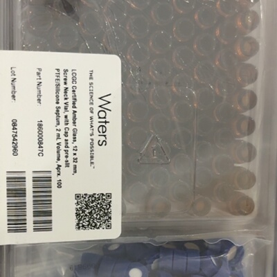 配件waters棕色样品瓶186000847C1232mm议价