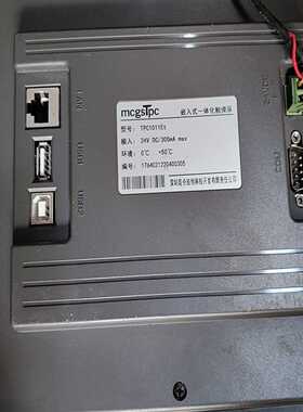 询价~昆仑通态10寸屏TPC1011Et，带网口的