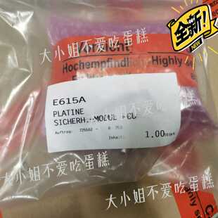 STANLEY板卡E615ATUCKER螺柱焊询价