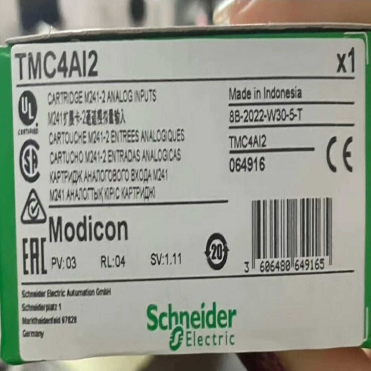 【议价】TMC4AI2TMC4TI2TMC4AQ2适用