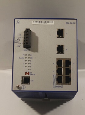 Hirchmann RS2TXTX Switch