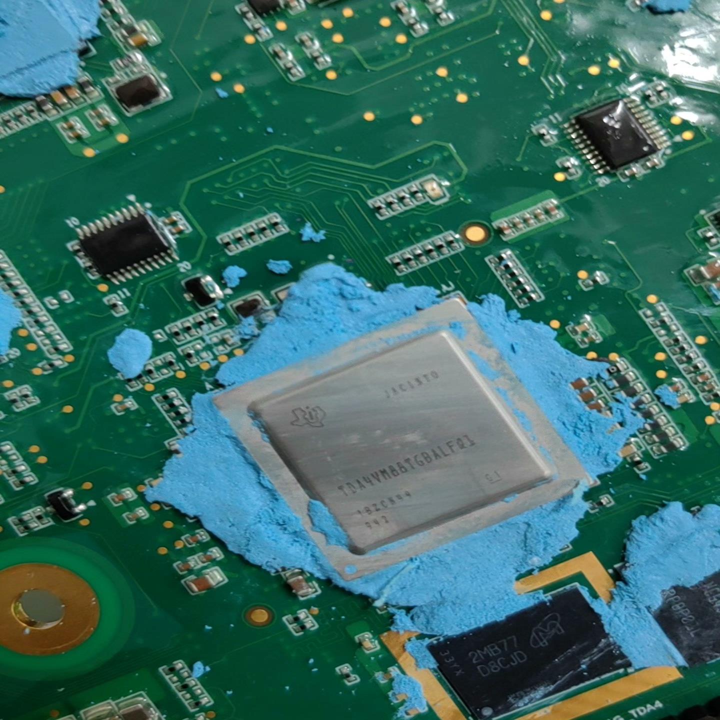 TDA4VM88TCBALFQ1（佳毅工控）