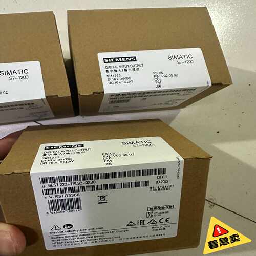 咨询-6ES7223-1PL32-0XB0