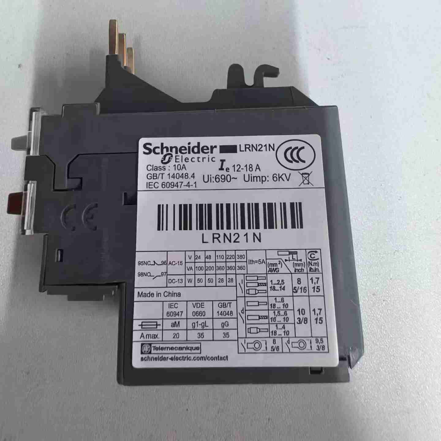 议价-SQ(施耐德）LRN08N热过载继电器电热式电流2.5-4A