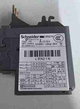 议价-SQ(施耐德）LRN08N热过载继电器电热式电流2.5-4A