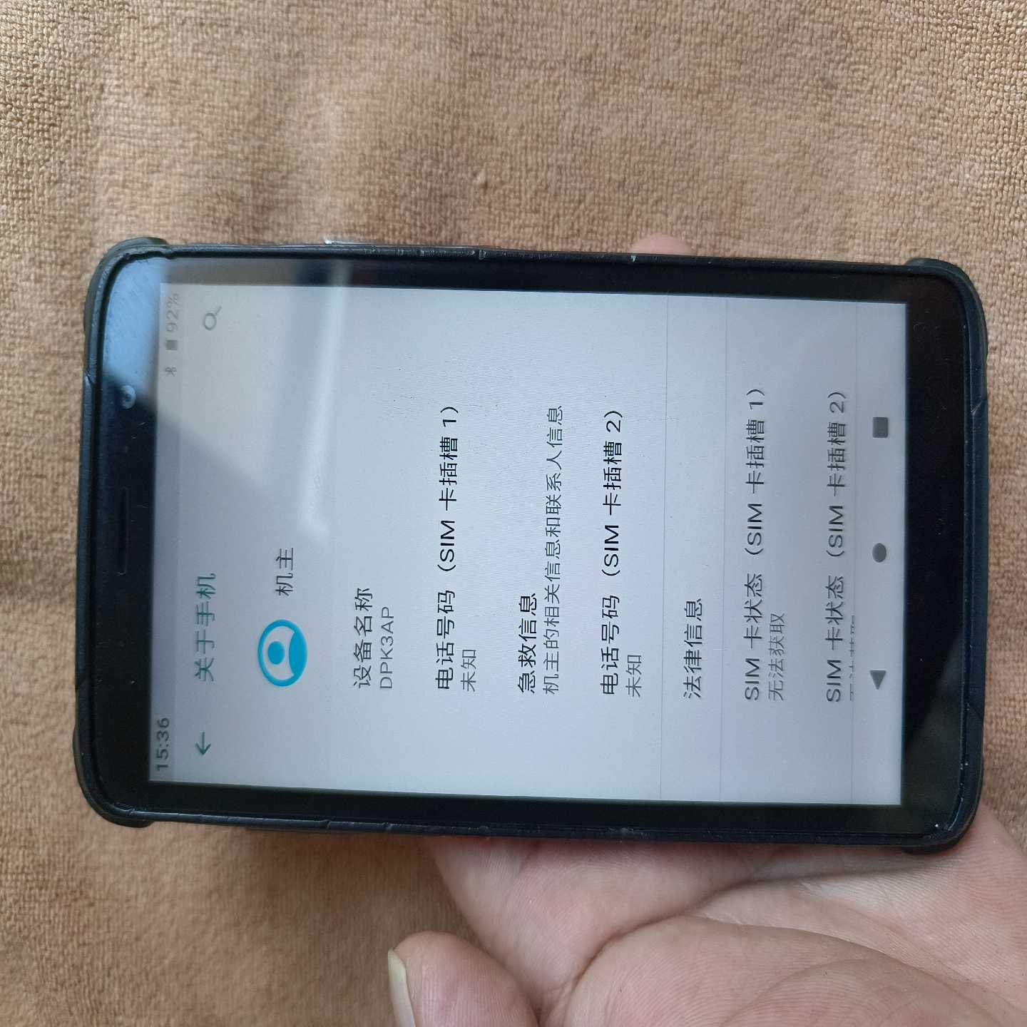 DPK3AP数据采集器，功能正常成色如图所示询价