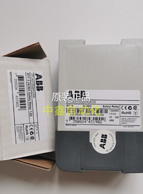 议价全新原装ABBJOKAB安全继电器RT7A 0-1.5S货号2TLA010028R2000