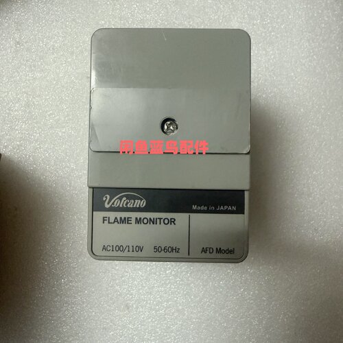 寻Volcano R4440V100A