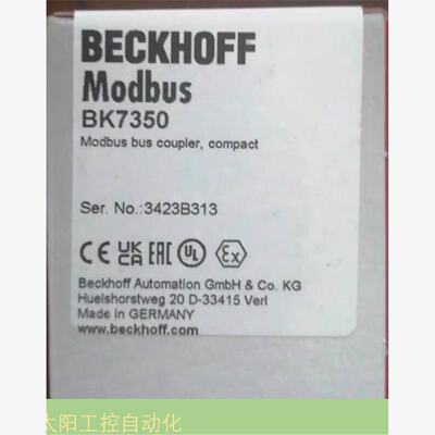 询价倍福bk7350倍福模块BK7350议价