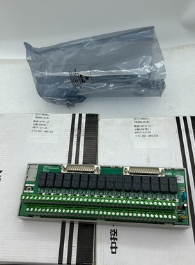 浙大中控SUPCON继电器输入端子板TB366-R(B) 1【议价】