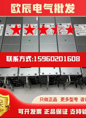 议价曕博Juper PWR-MX80-AC 740-0282