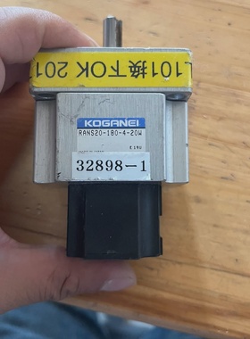 KOGANEI.RANS20180420W物品议价