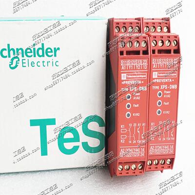原装施耐德安全继电器XPSDMB1132P现货XPS-DMB1132