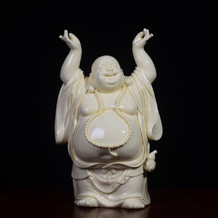 德化招财 陶瓷工艺品大肚笑佛客厅家居饰品摆件 乐开怀弥勒 中式