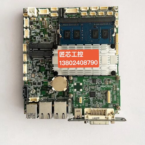 【询价】INNOTECH VXDT-DVI B VX-6020 B工
