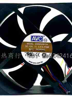 议价-AVCDS09225B12H12V0.41A9CM9225四线PWM温控双滚珠机箱