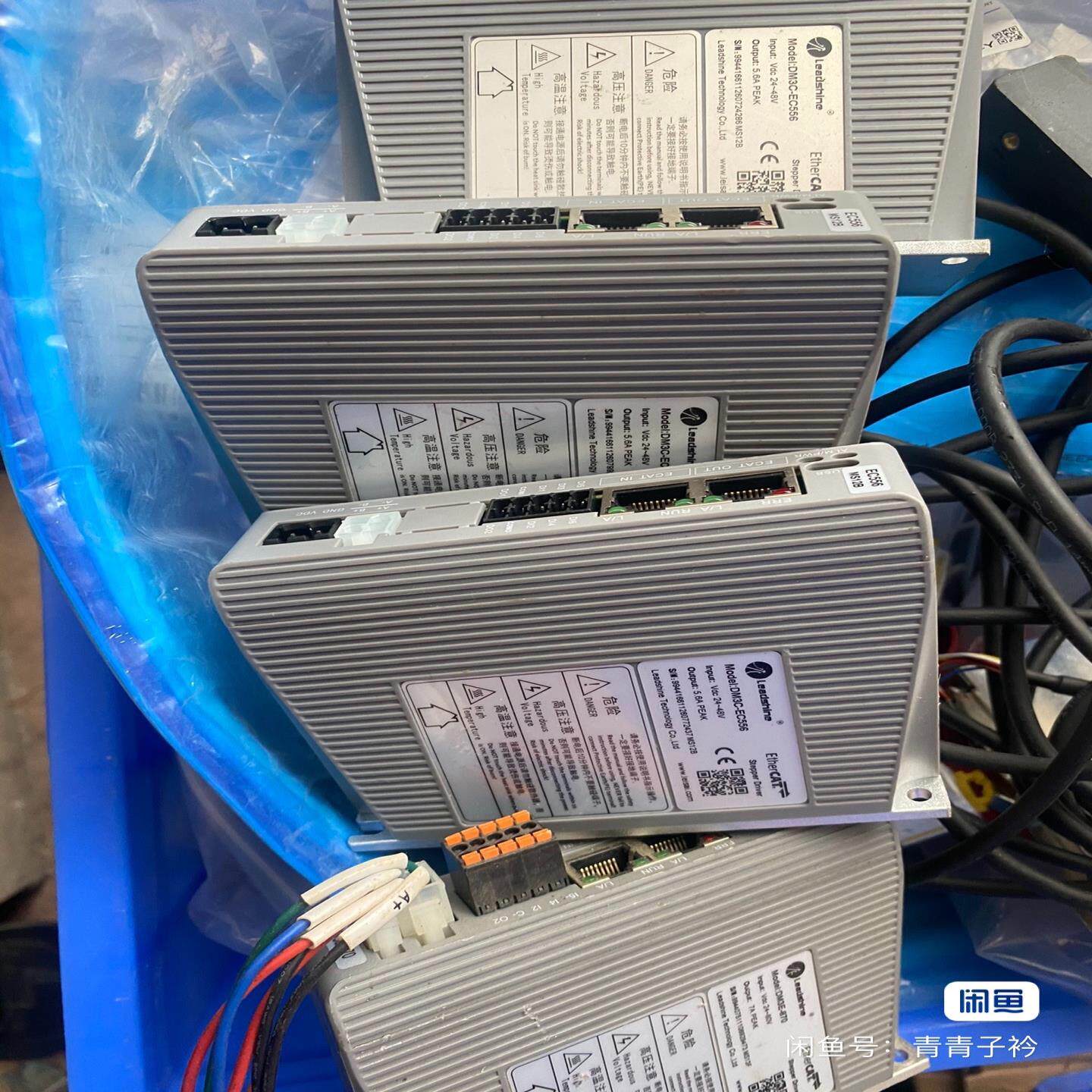 雷赛119EtherCAT总线步进驱动DM3C-EC5；议价