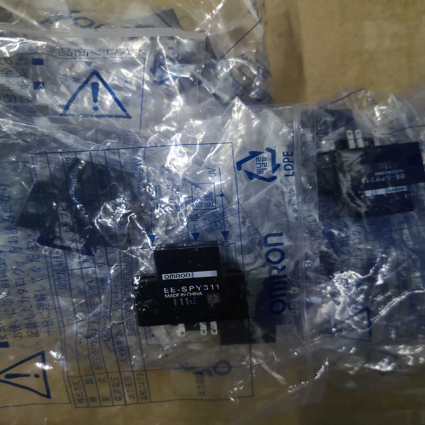 OMRON EE-SPY312 35个EE-SPY3；议价