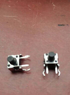 轻触开关667HAAA级二包共2000只全新正品-议价