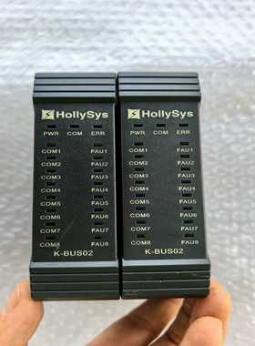 和利时HoIIySys模块K-BUS02二手的--议价商品