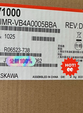 溢价-安川变频器CIMRVB4A0005BBA