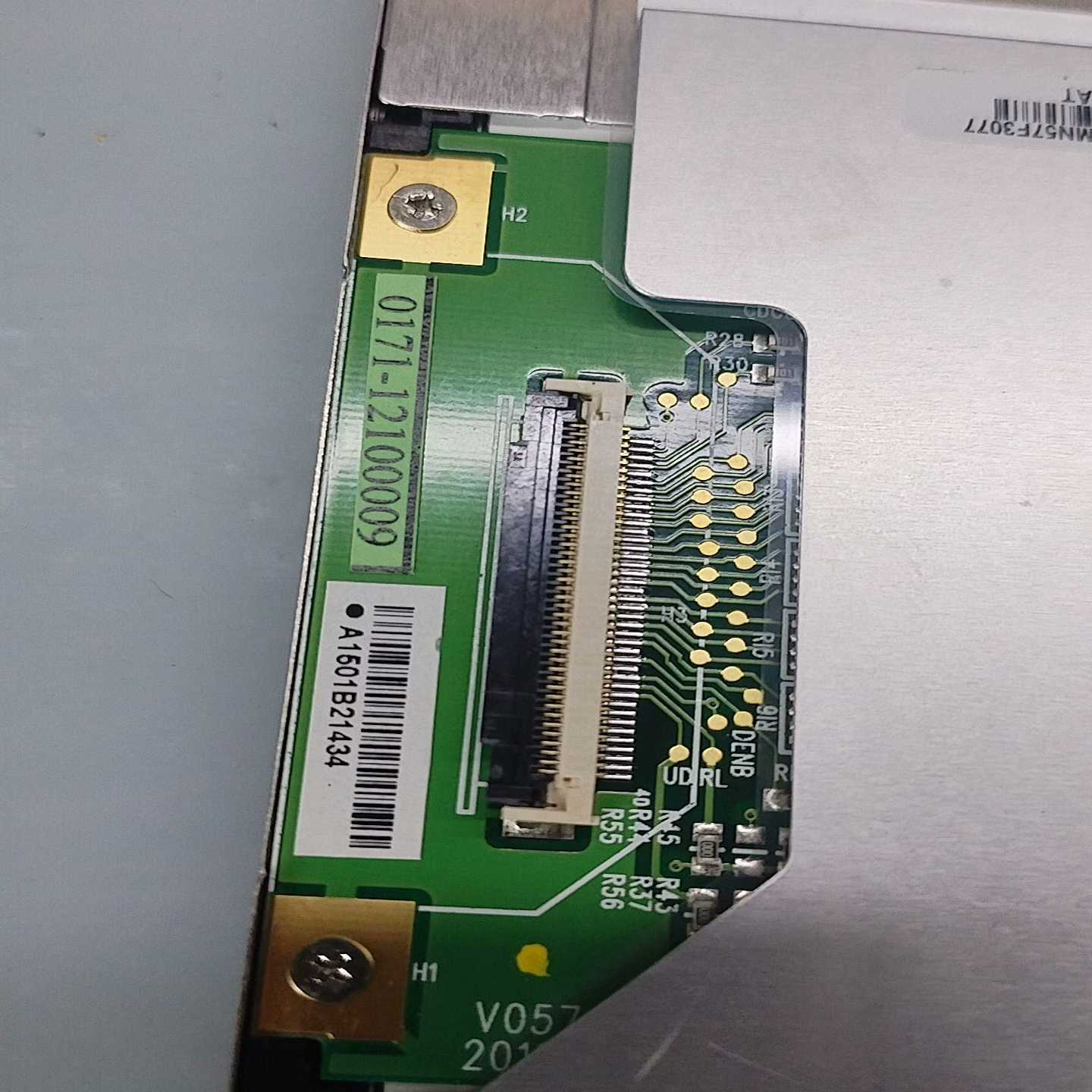 询价伟肯变频器驱动电源板789DPC00789D