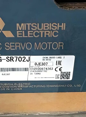 Mitsubishi三菱HGSR702J三菱电机-议价