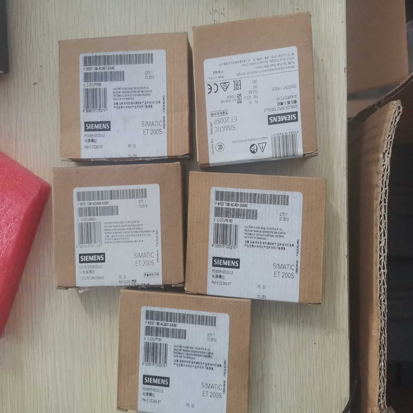 ET200SPET200S电源模组计数器模组模拟量输【询价】