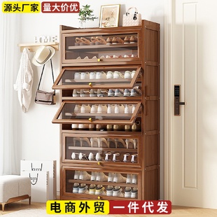 柜家用门口楼道外鞋 鞋 架简易楠竹置物架出租房用厂家直销一件代发