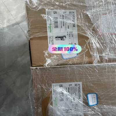 询价施耐德ATV930D11N4变频器，全新原装正品现货，质保一