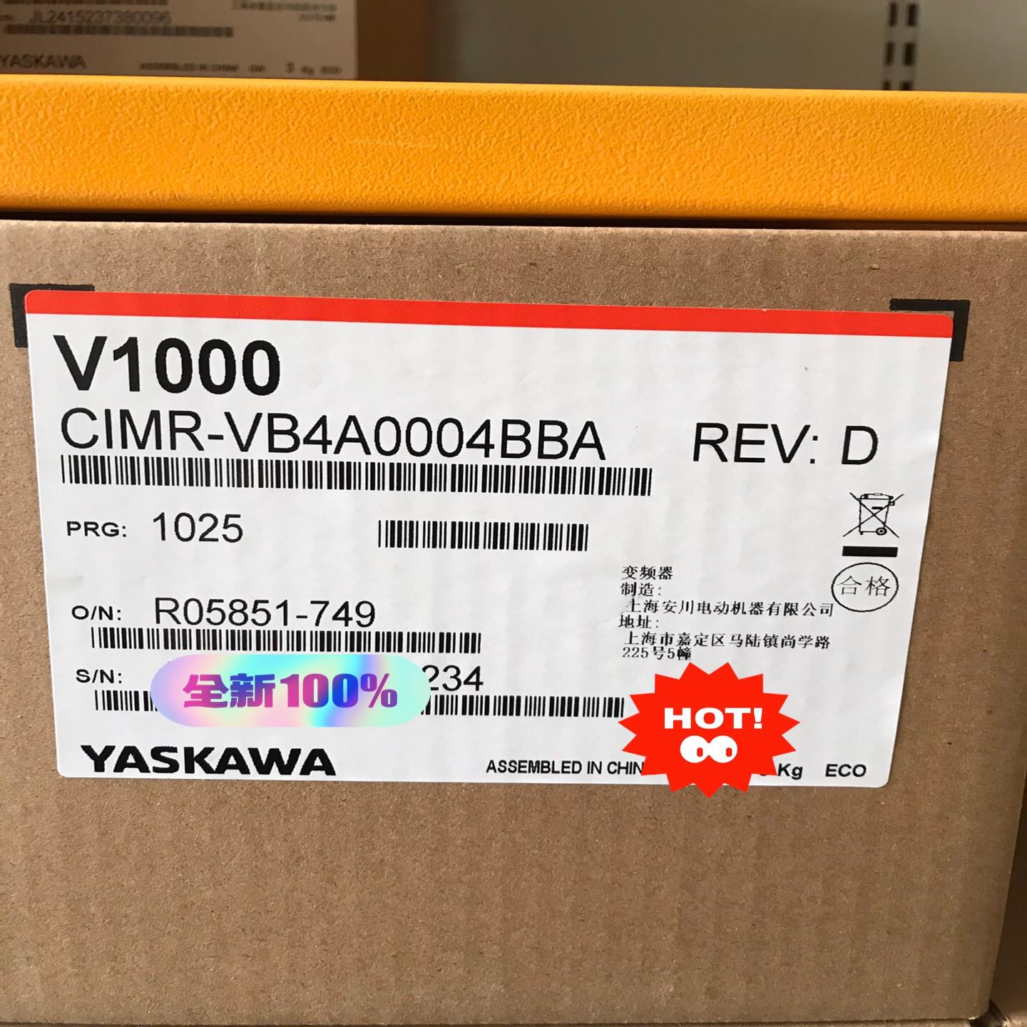 安川变频器CIMR-VB4A0004BBA 0.75KW（佳毅工控）